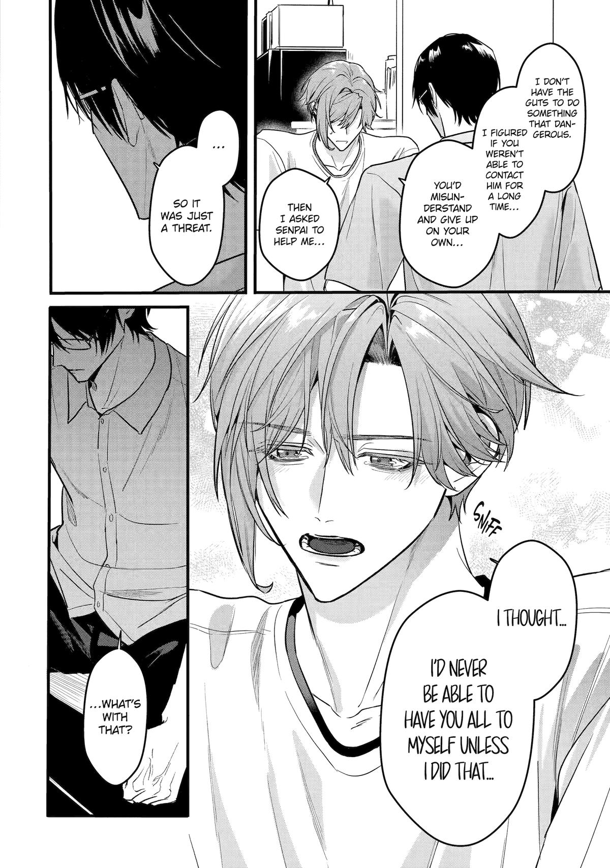 Code of Misconduct Chapter 12 - Page 6