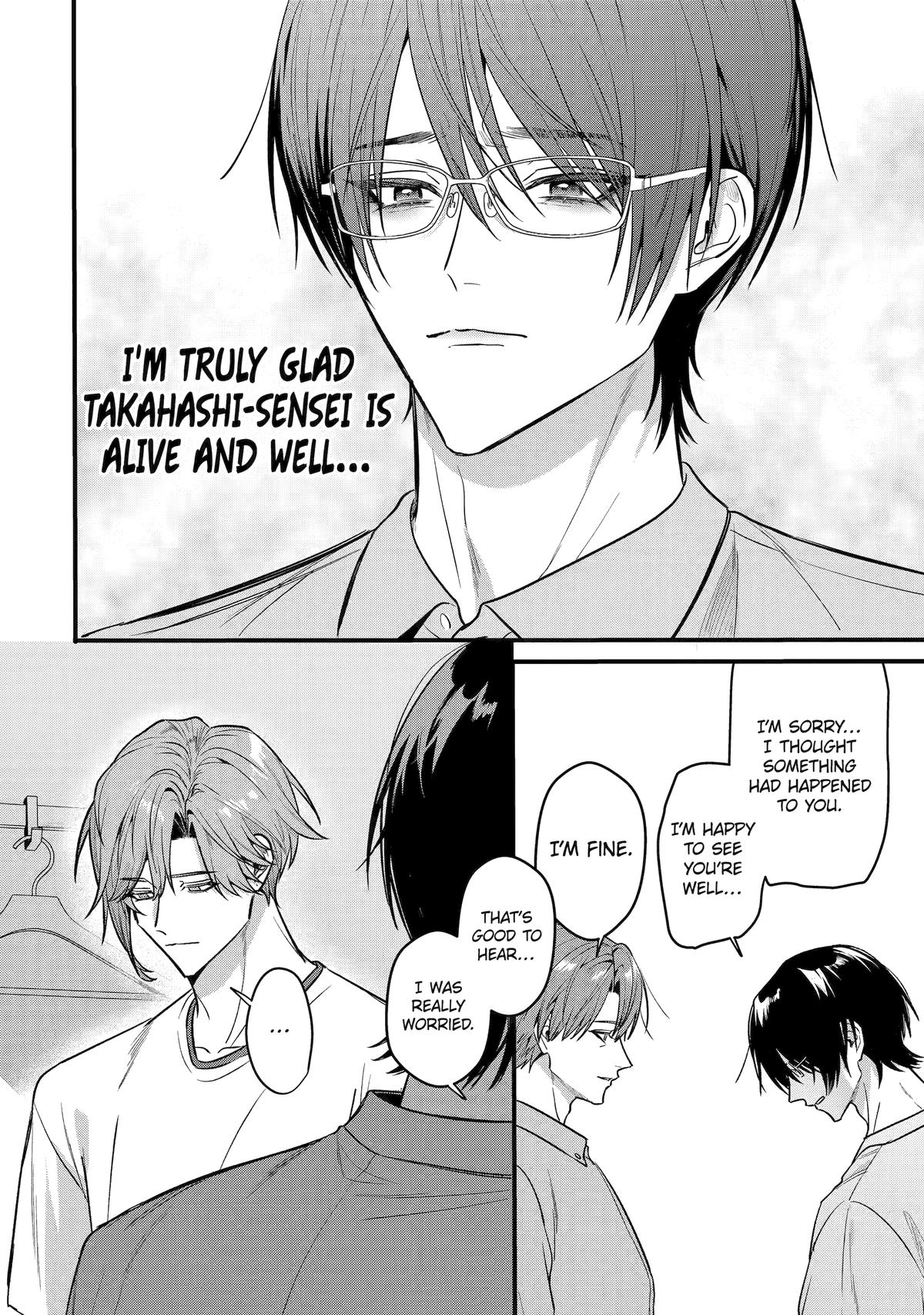 Code of Misconduct Chapter 12 - Page 8