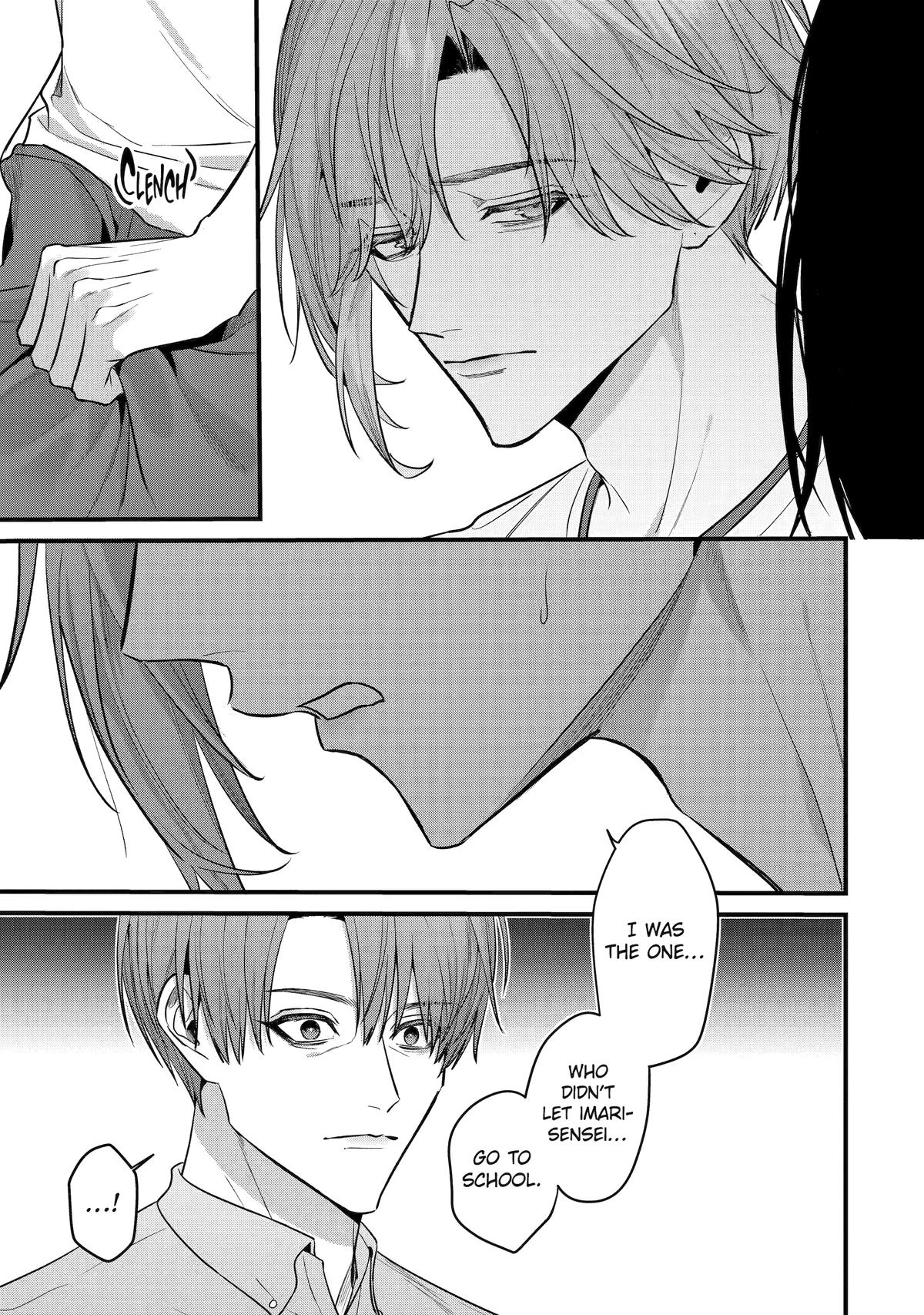 Code of Misconduct Chapter 12 - Page 11