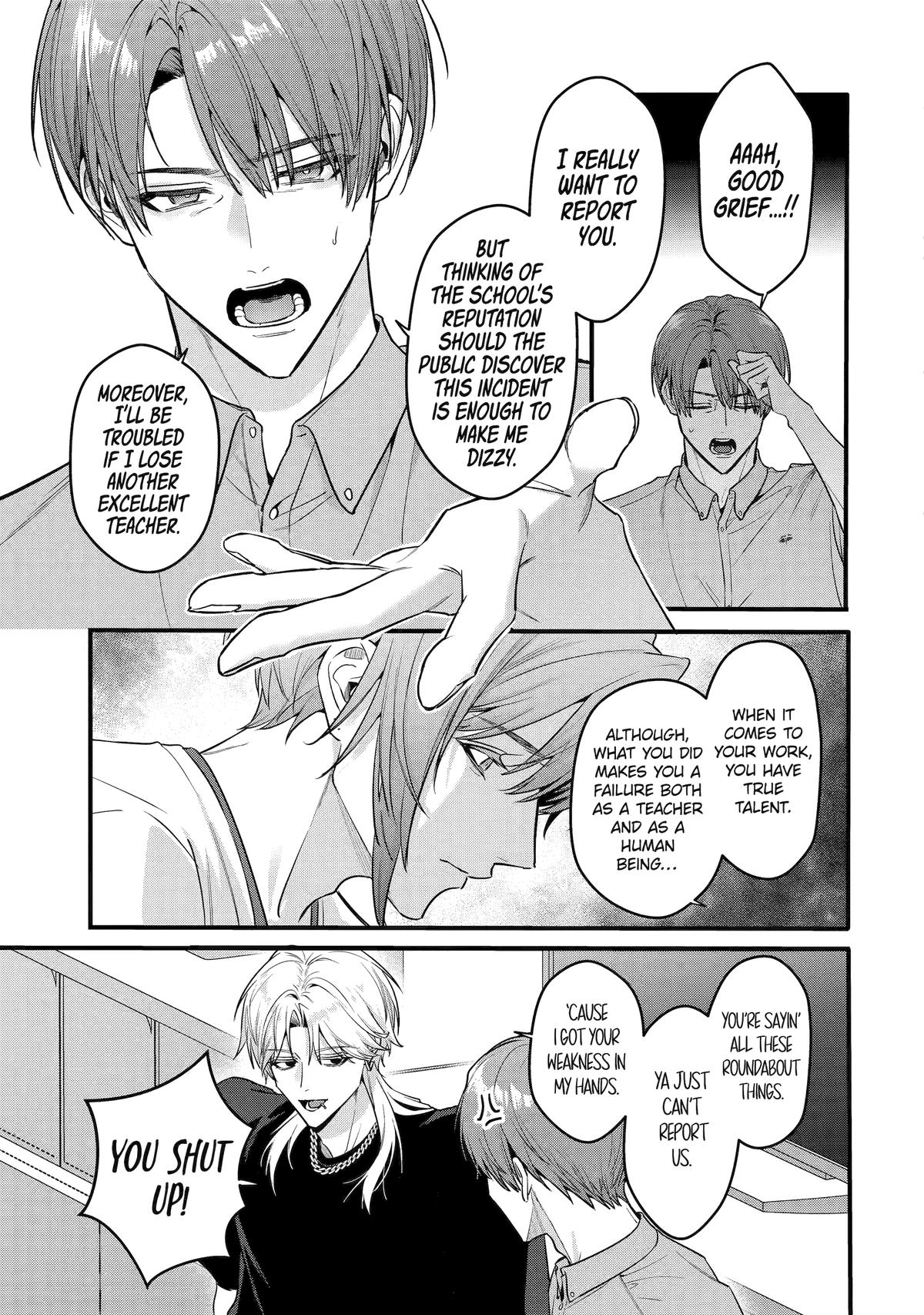 Code of Misconduct Chapter 12 - Page 14