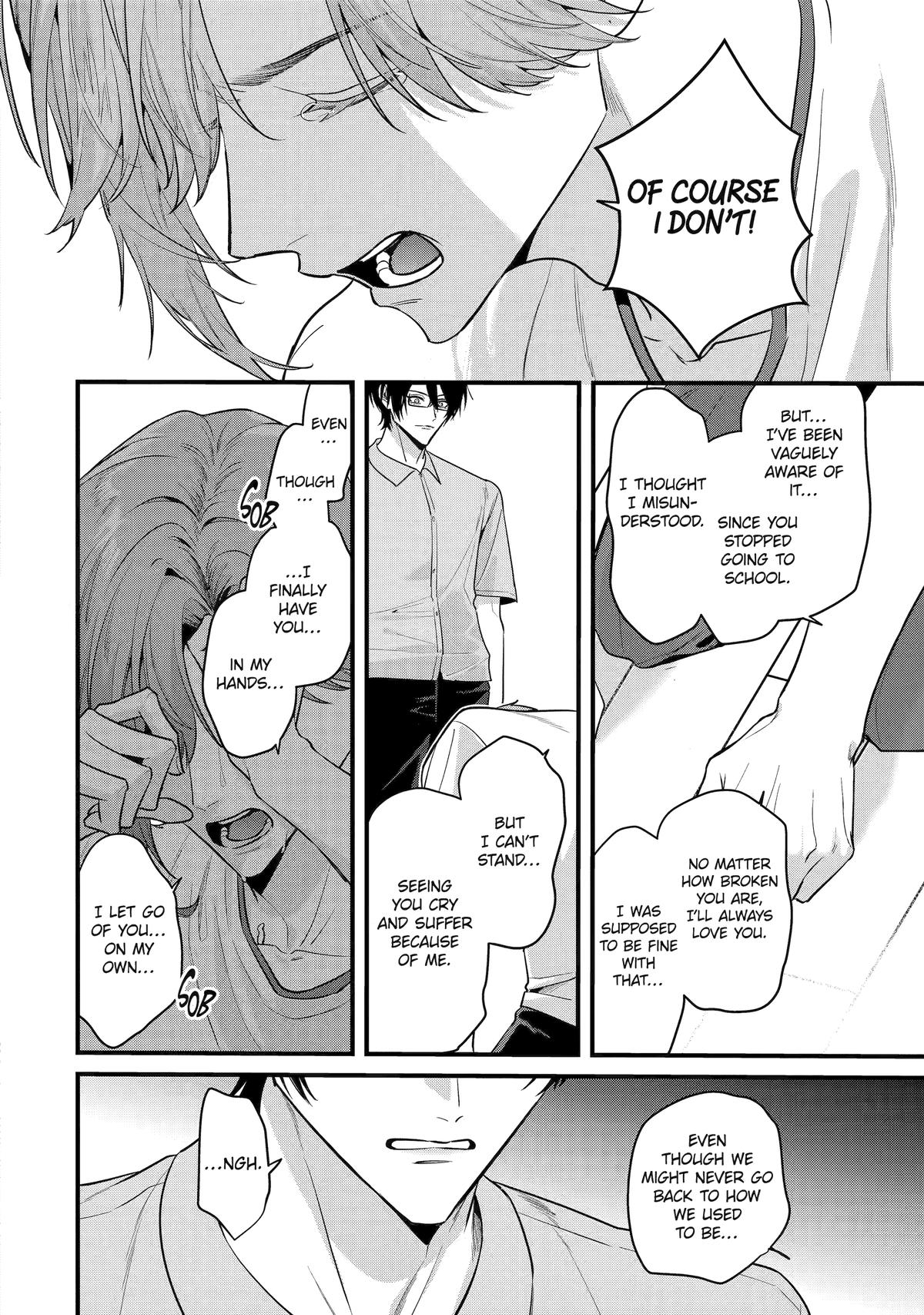 Code of Misconduct Chapter 12 - Page 17