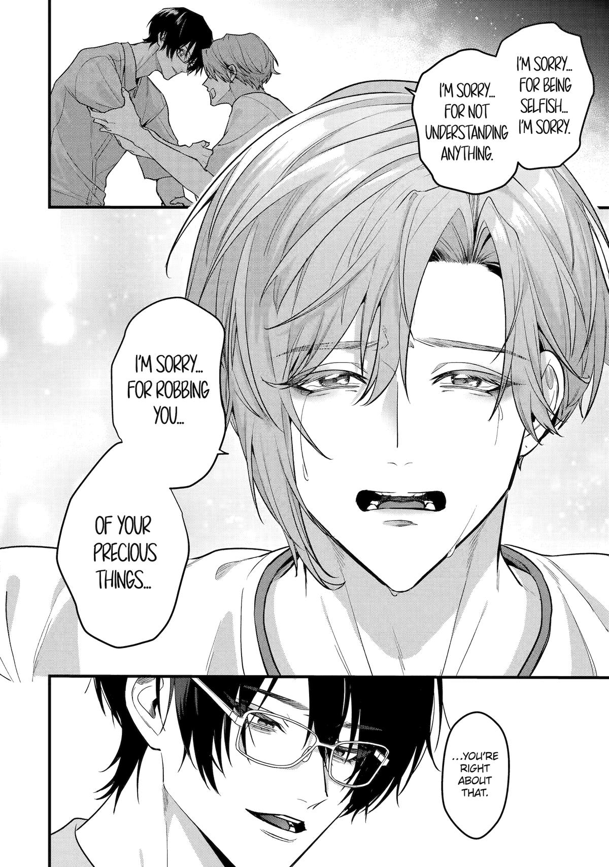 Code of Misconduct Chapter 12 - Page 20