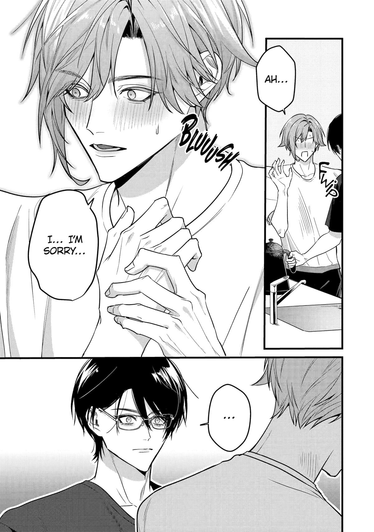 Code of Misconduct Chapter 13 - Page 5