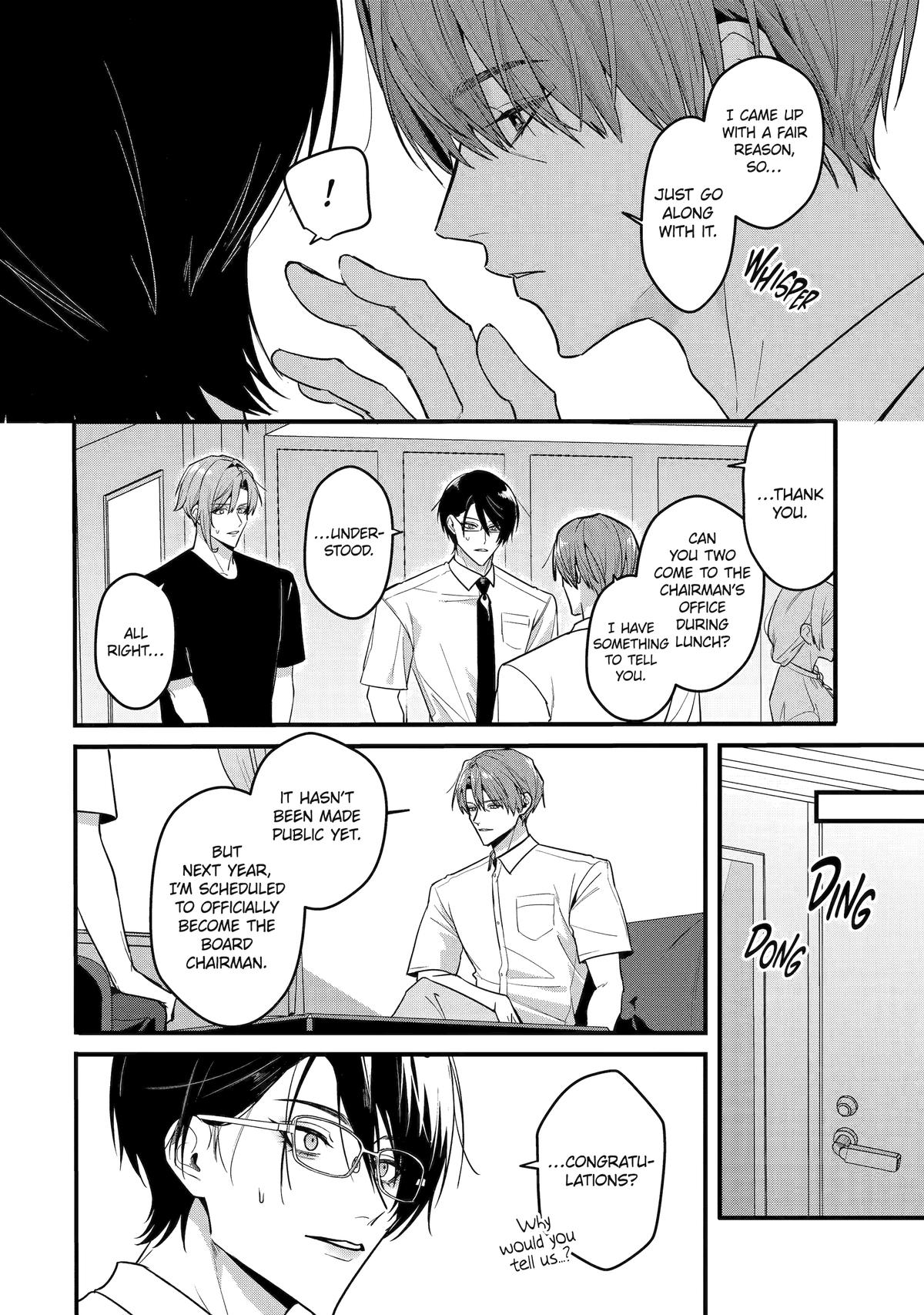 Code of Misconduct Chapter 13 - Page 8