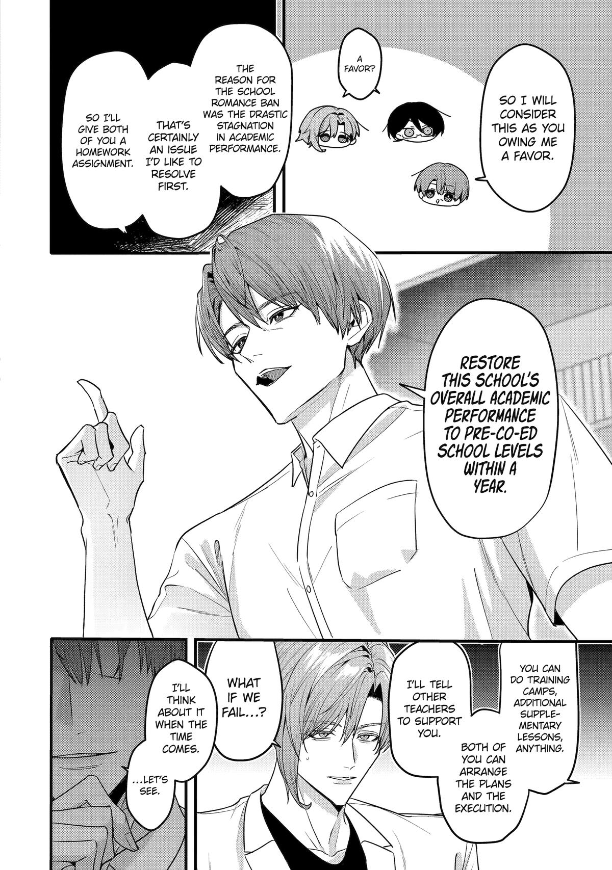 Code of Misconduct Chapter 13 - Page 10