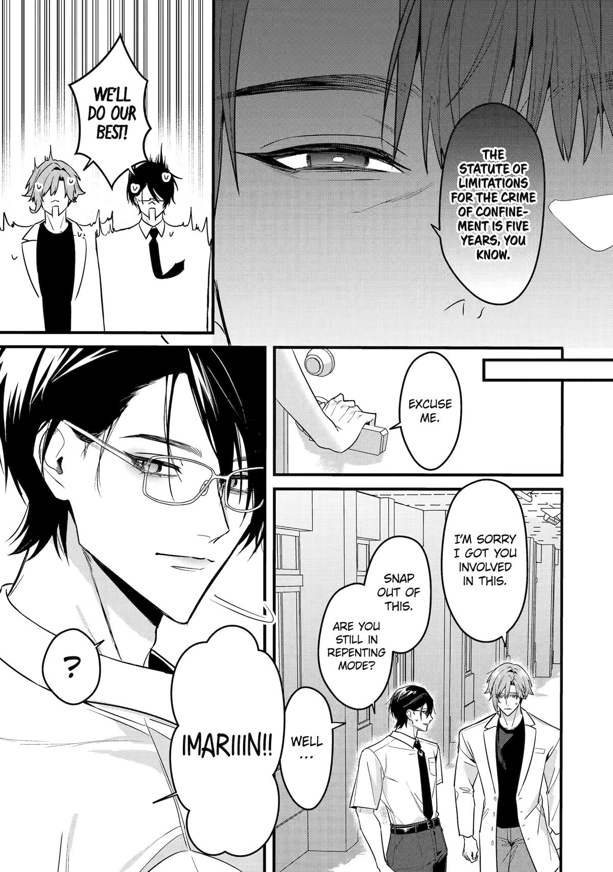 Code of Misconduct Chapter 13 - Page 11