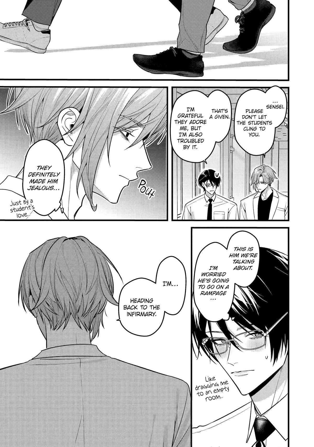 Code of Misconduct Chapter 13 - Page 13