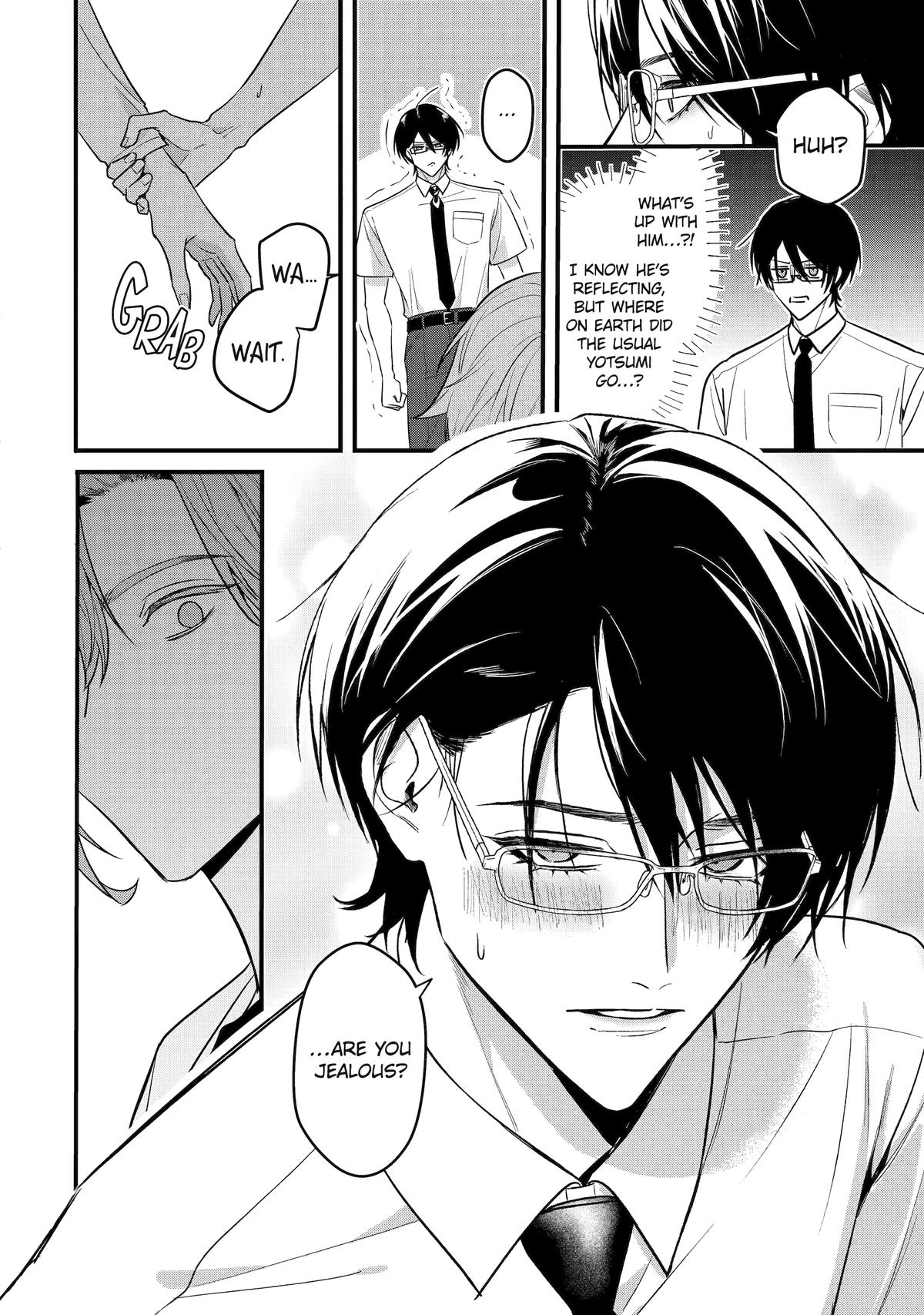 Code of Misconduct Chapter 13 - Page 14