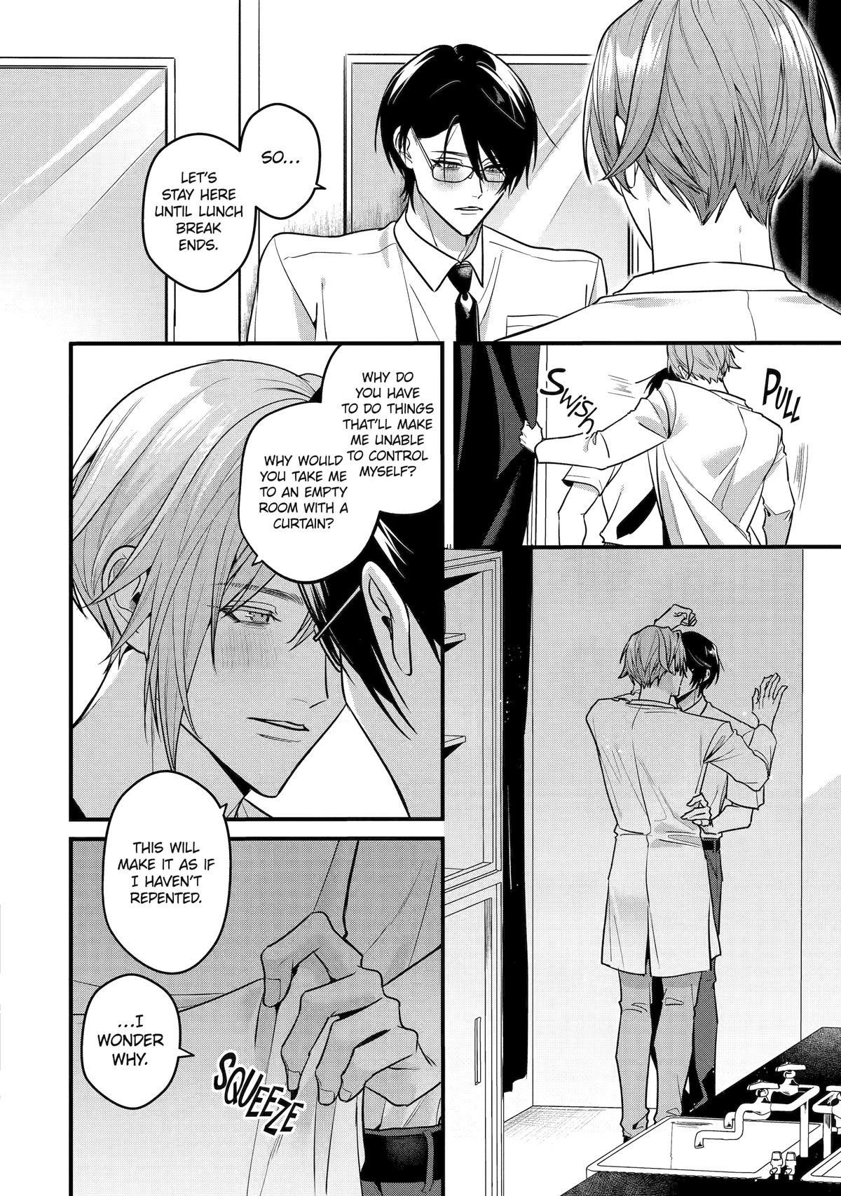 Code of Misconduct Chapter 13 - Page 16