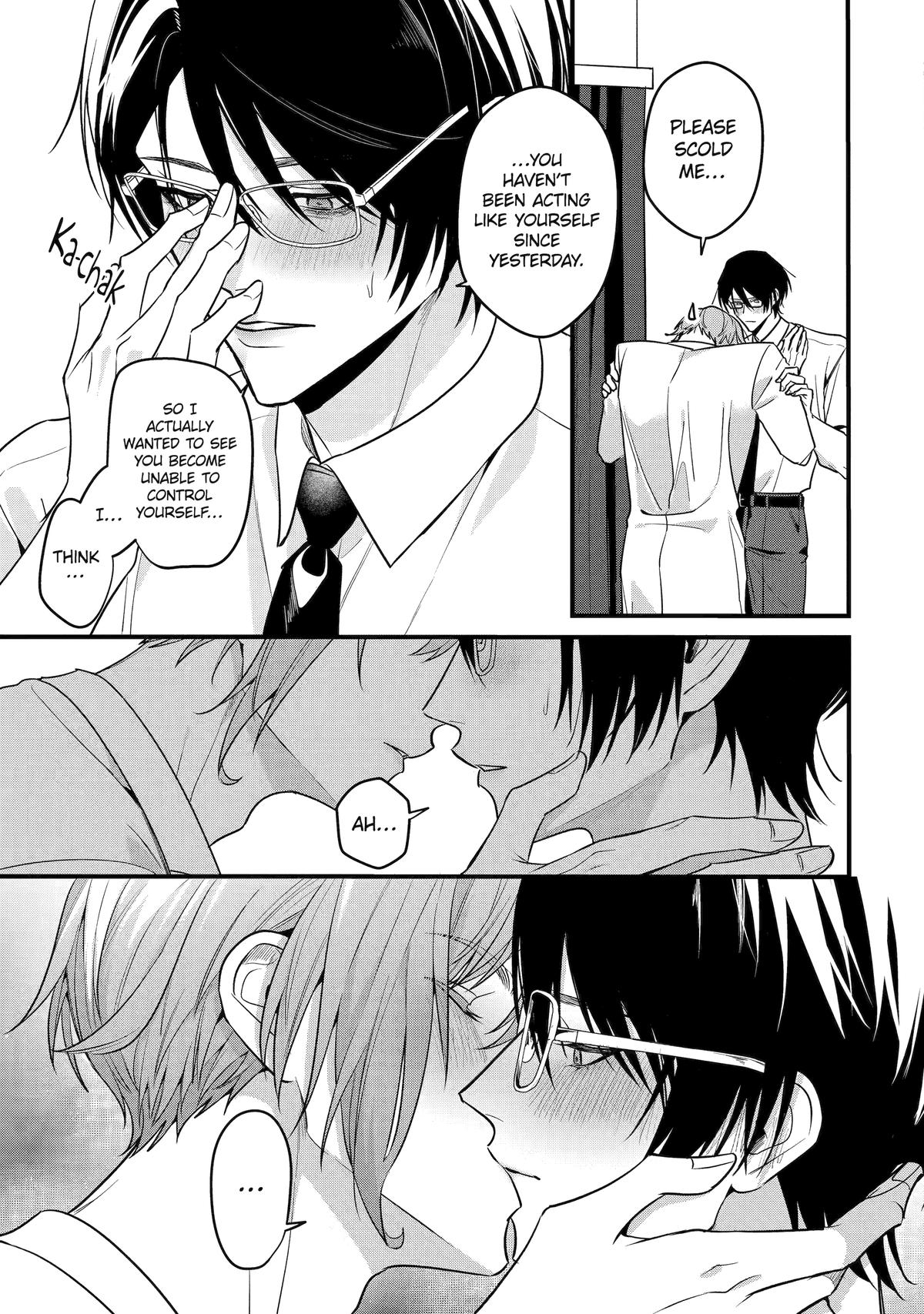 Code of Misconduct Chapter 13 - Page 17