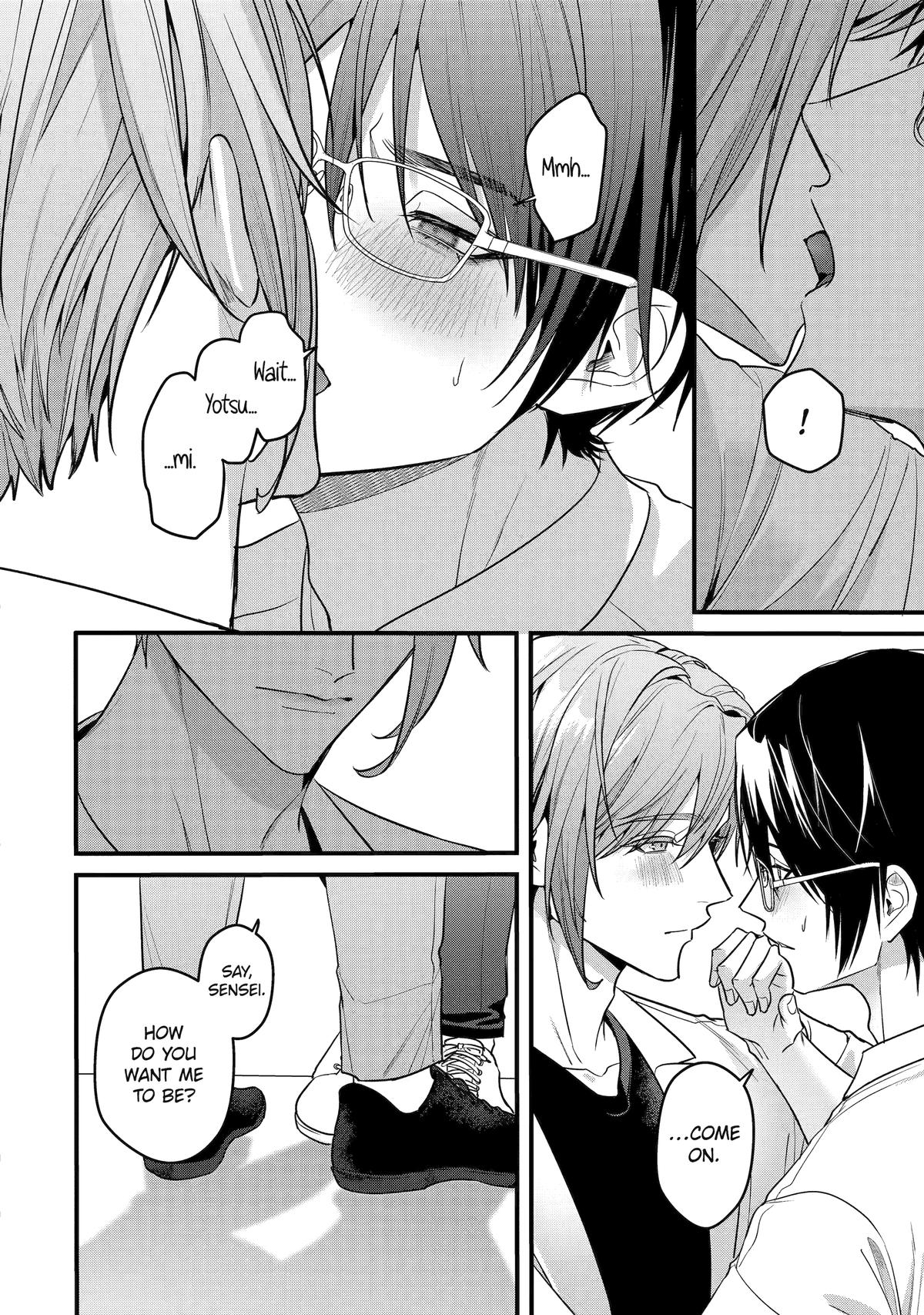 Code of Misconduct Chapter 13 - Page 18