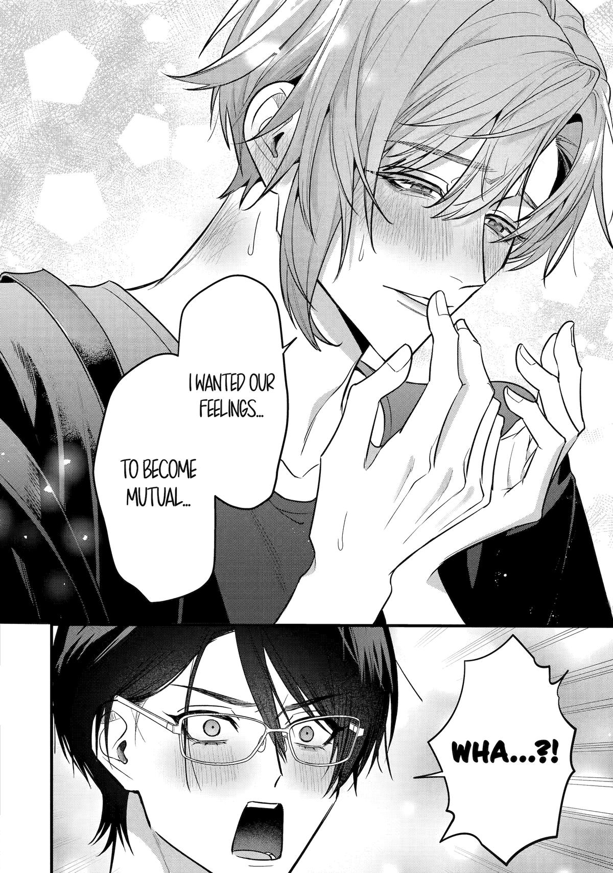 Code of Misconduct Chapter 13 - Page 26