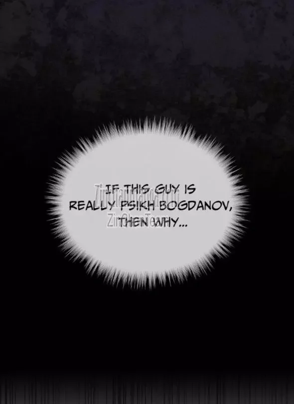 Codename Anastasia Chapter 41 - Page 6