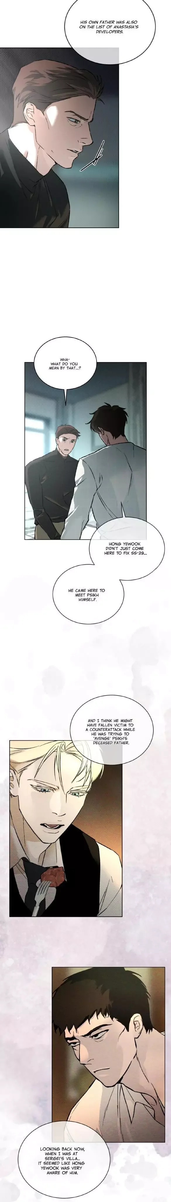 Codename Anastasia Chapter 49 - Page 6