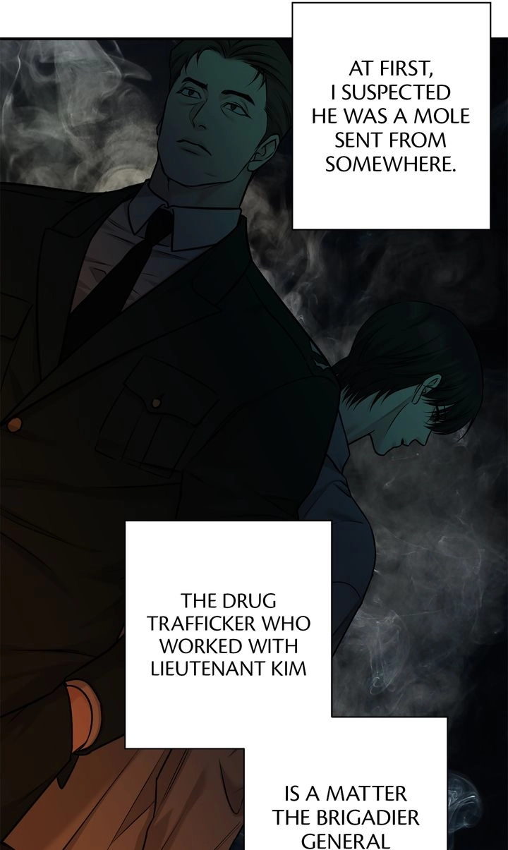 Codename March Chapter 27 - Page 21