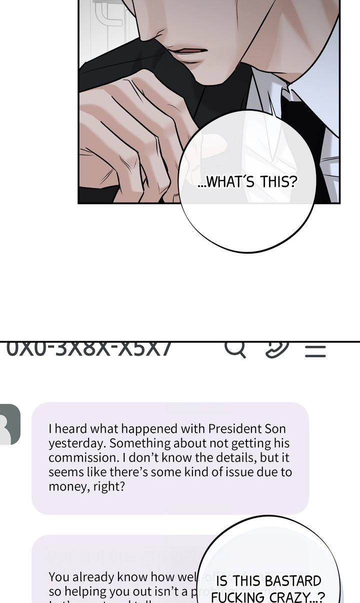 Codename March Chapter 27 - Page 33