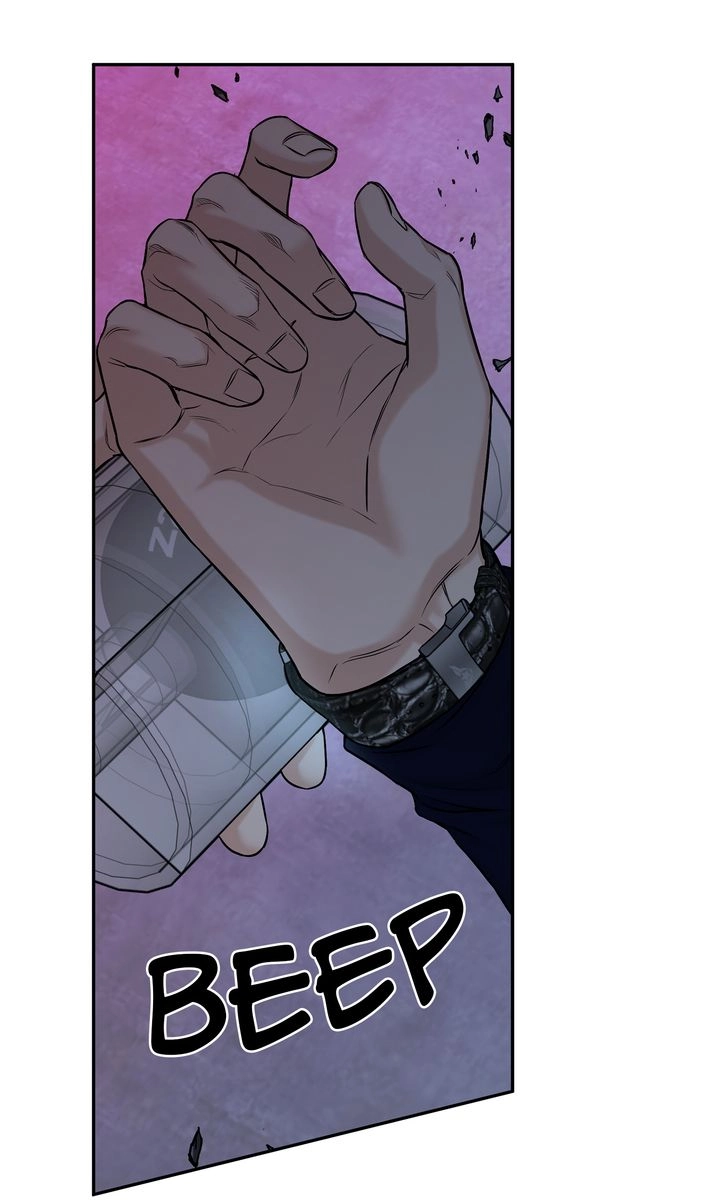 Codename March Chapter 28 - Page 47