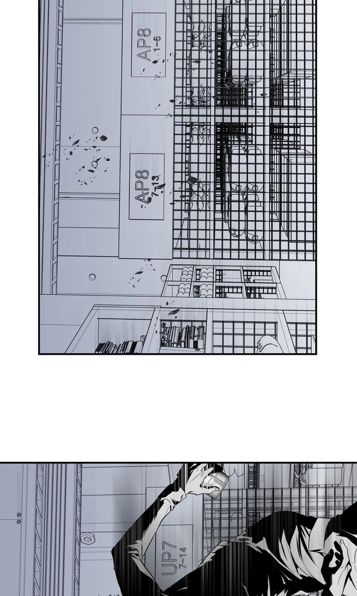 Codename March Chapter 28 - Page 51