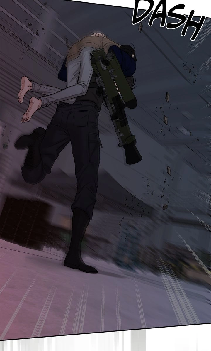 Codename March Chapter 29 - Page 17