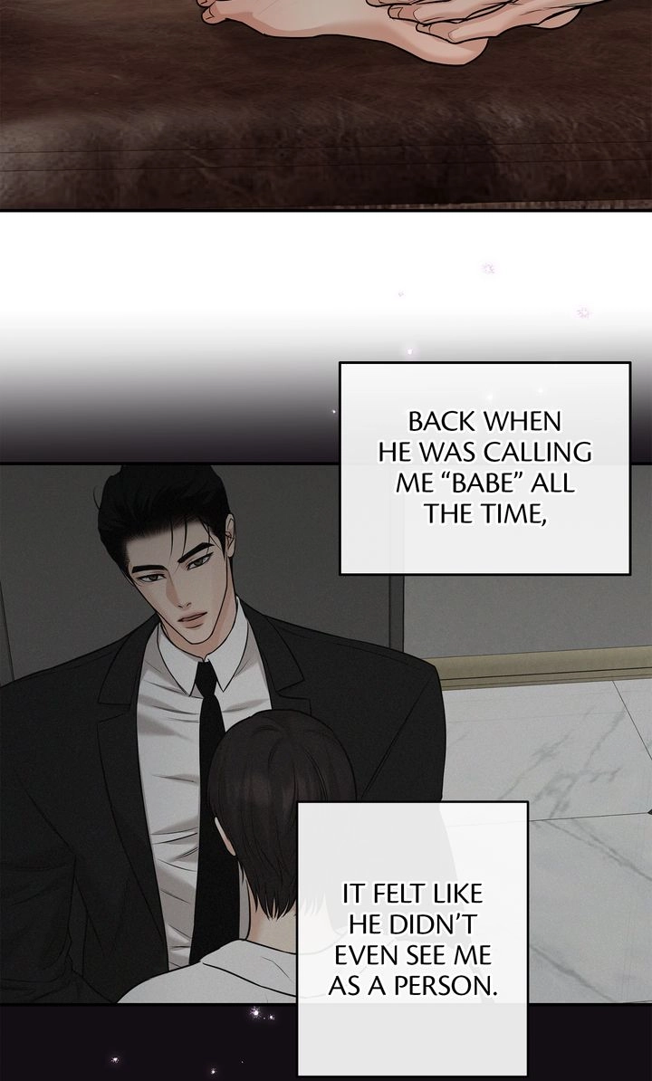 Codename March Chapter 31 - Page 6