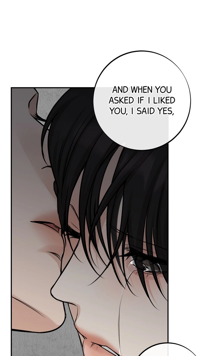 Codename March Chapter 33 - Page 17