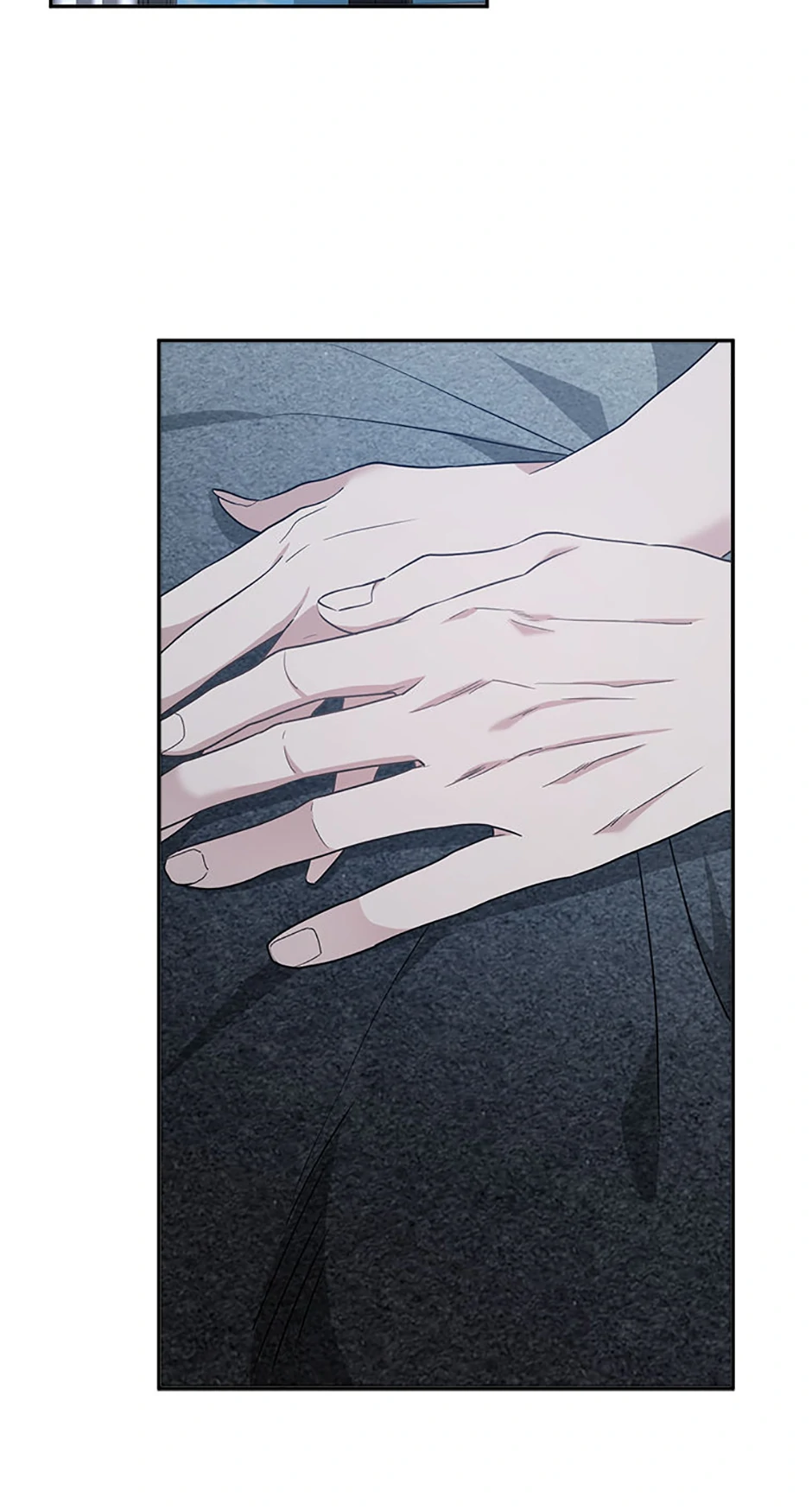 Collector Chapter 57 - Page 14