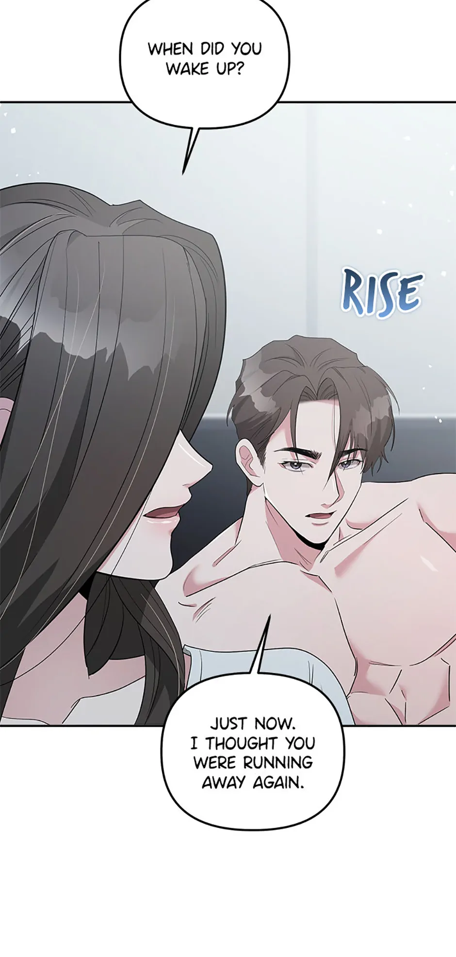 Collector Chapter 57 - Page 18