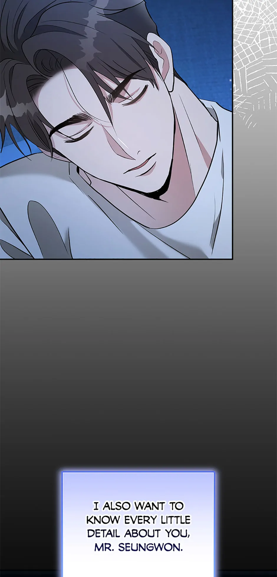 Collector Chapter 58 - Page 58