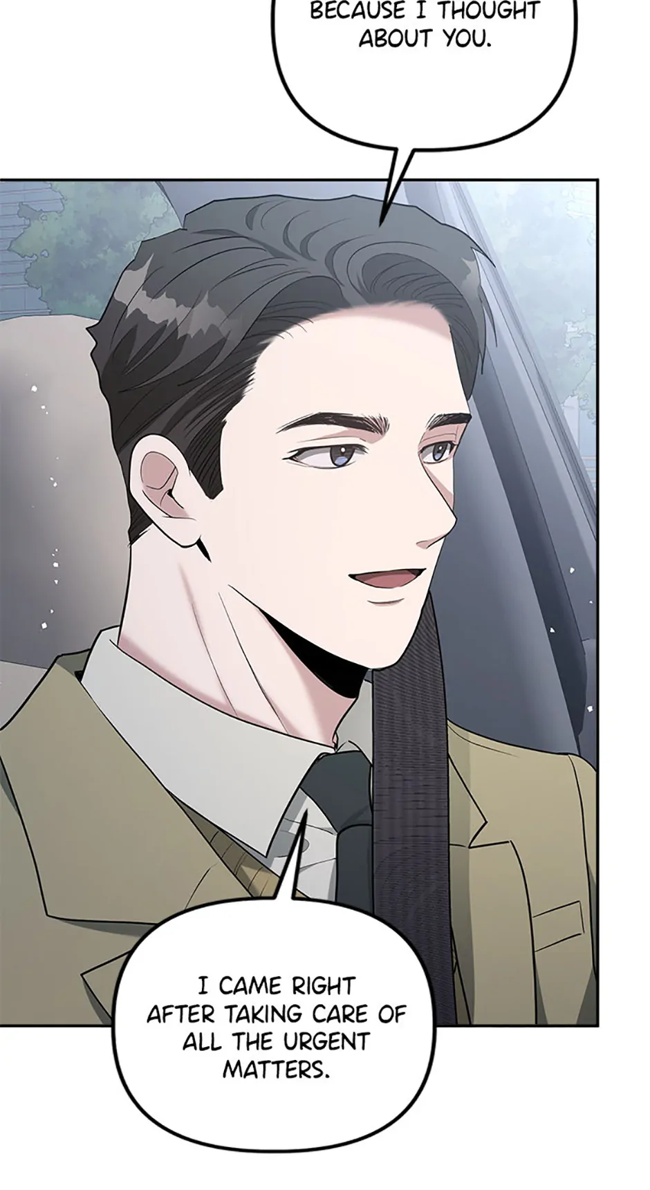 Collector Chapter 59 - Page 34