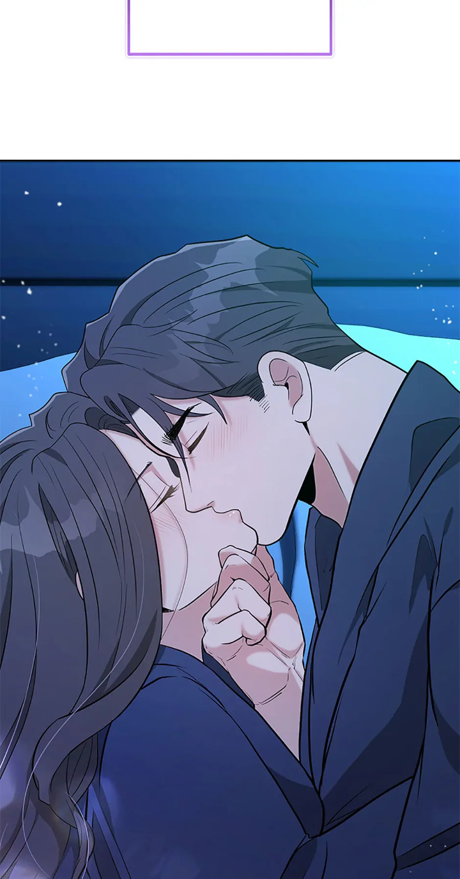 Collector Chapter 59 - Page 76