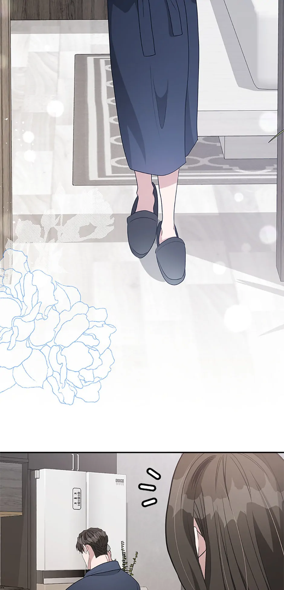 Collector Chapter 60 - Page 16