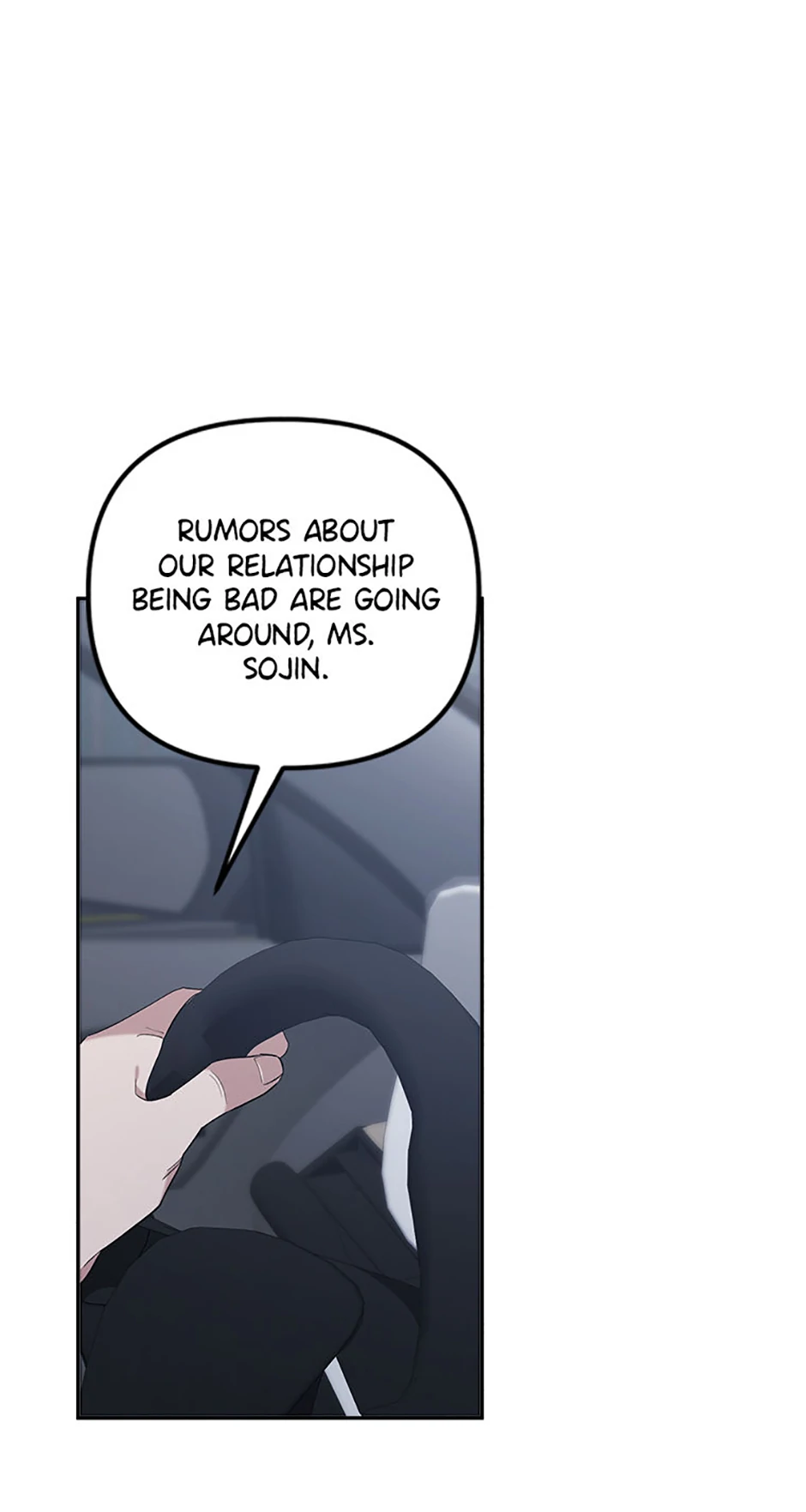 Collector Chapter 61 - Page 8