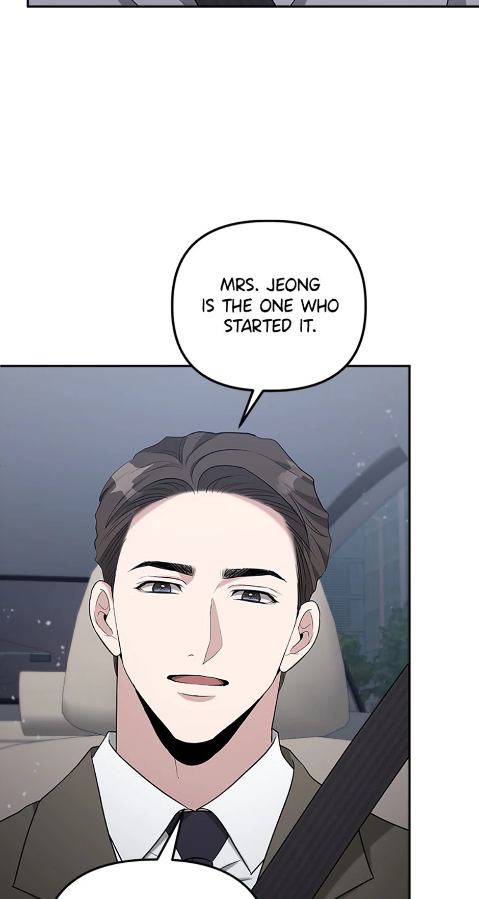 Collector Chapter 61 - Page 10