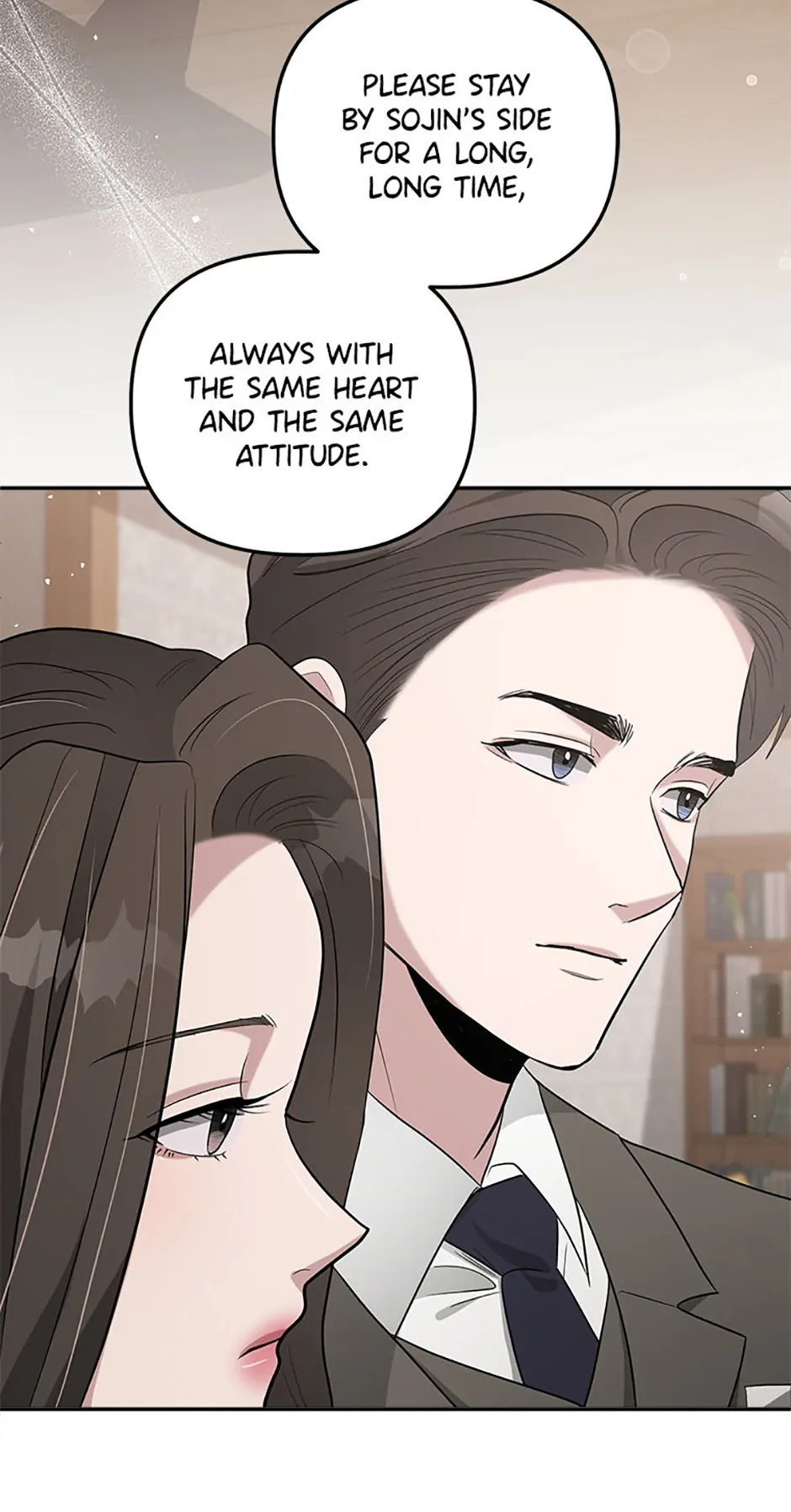 Collector Chapter 61 - Page 47