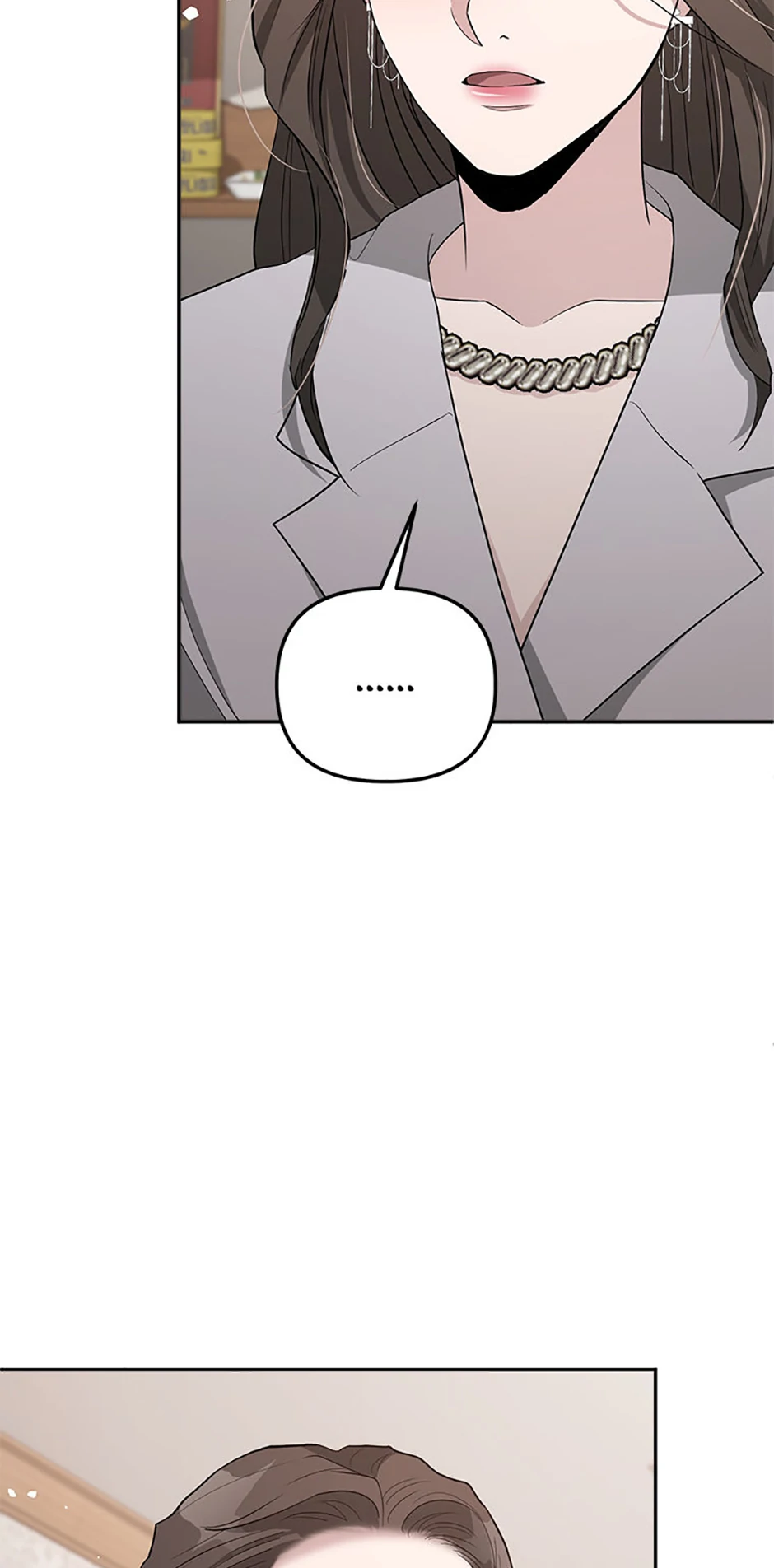 Collector Chapter 61 - Page 58