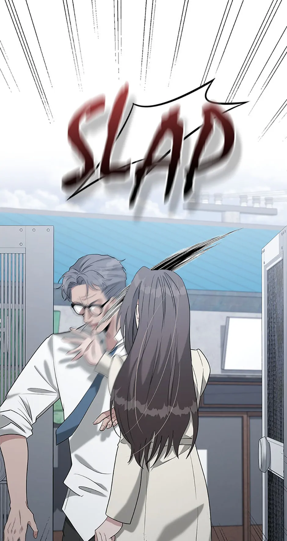 Collector Chapter 61 - Page 72