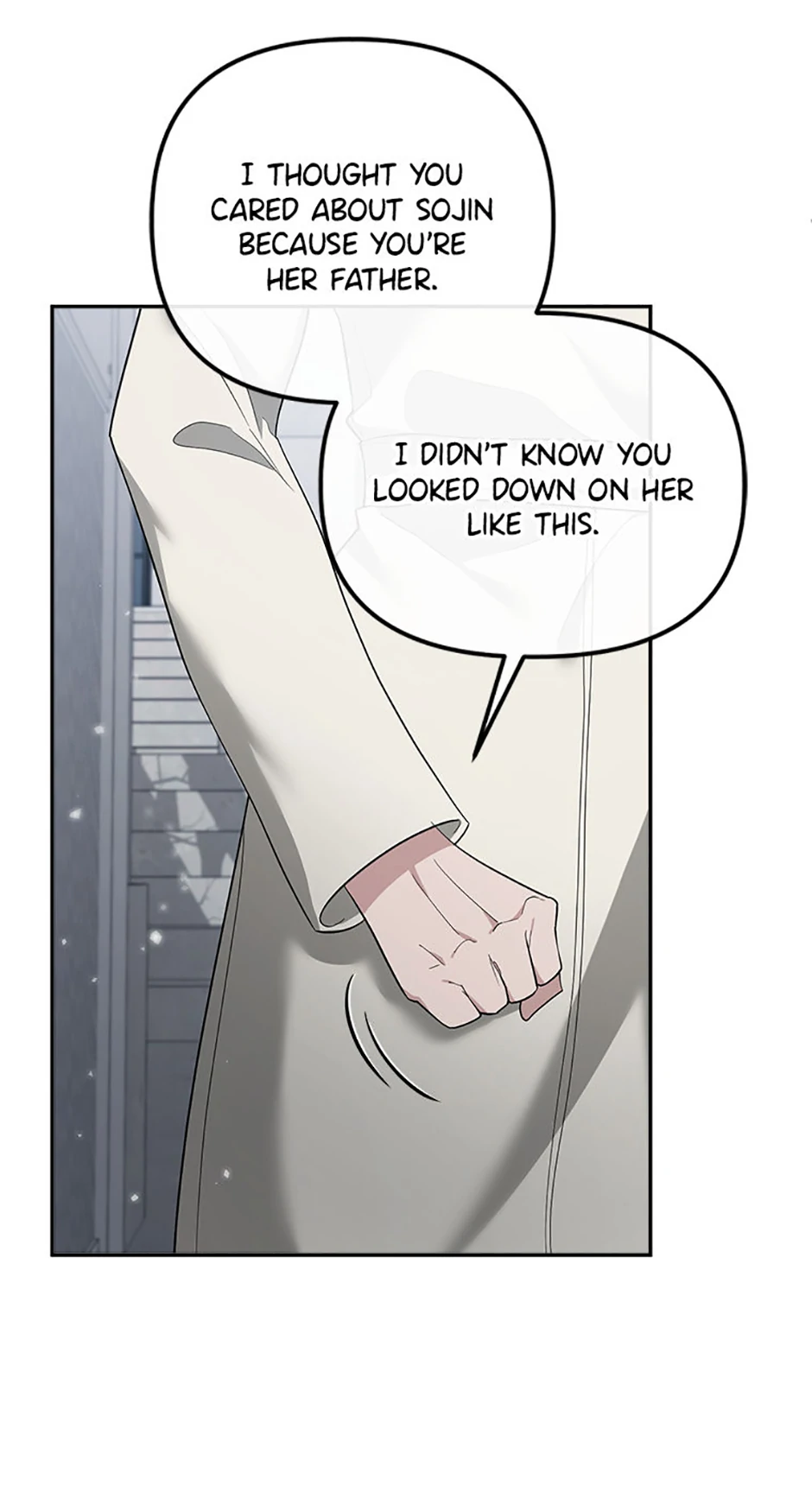 Collector Chapter 62 - Page 6