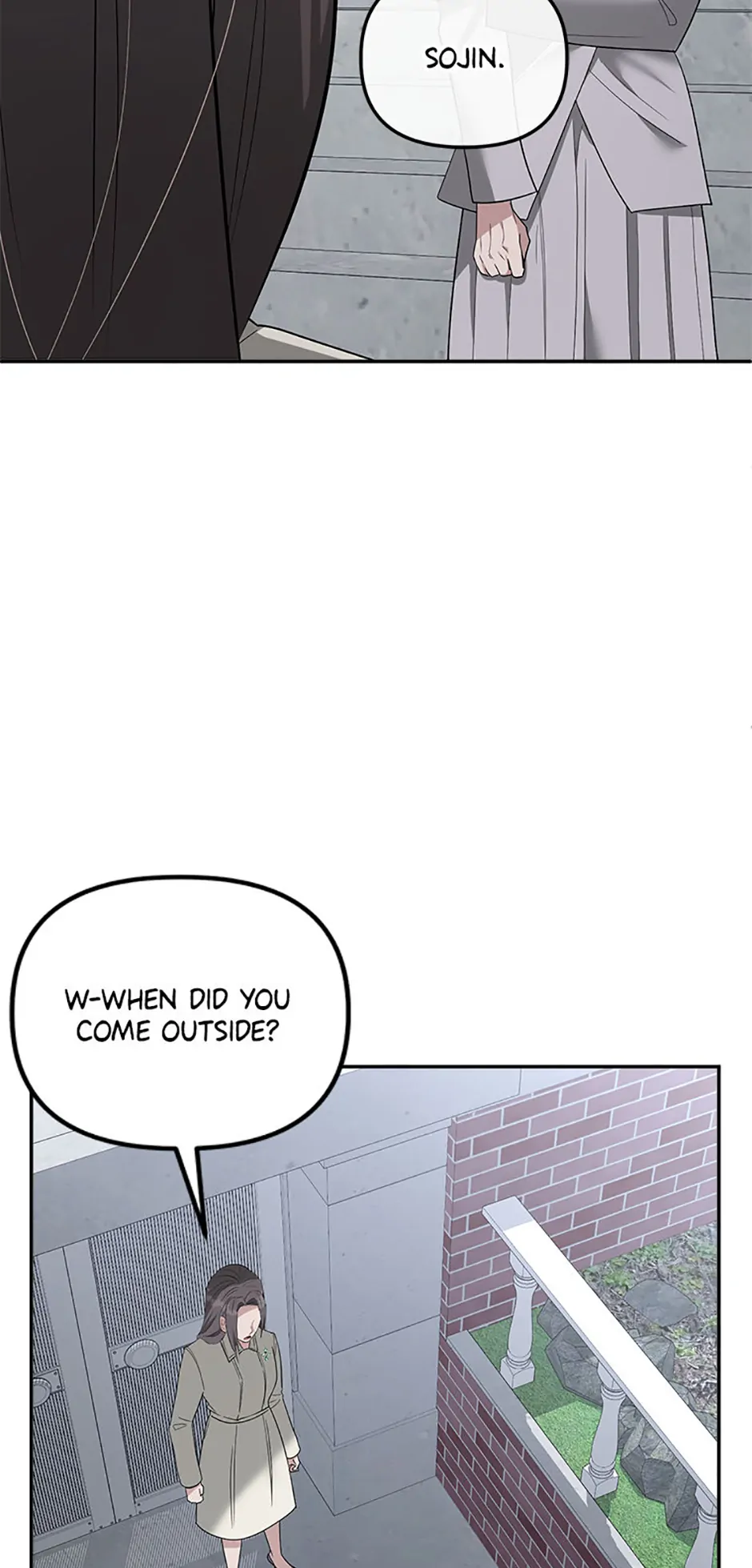 Collector Chapter 62 - Page 11