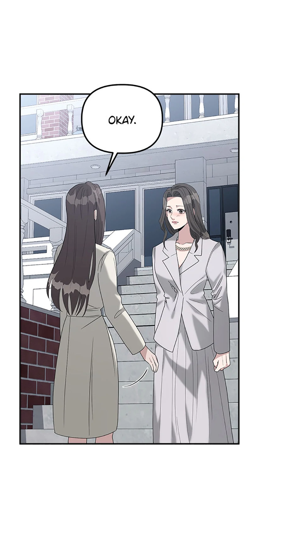 Collector Chapter 62 - Page 18