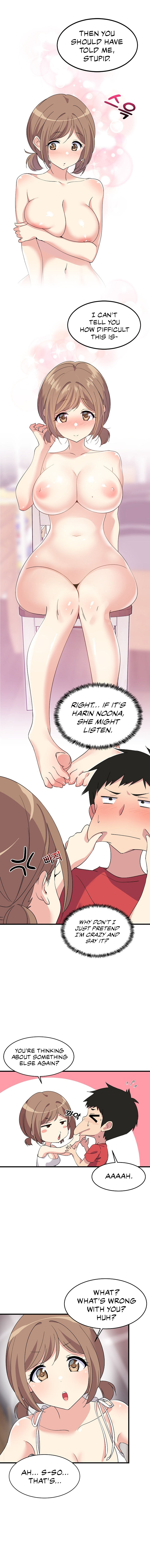 College Grades Skyrocketing Chapter 1 - Page 18