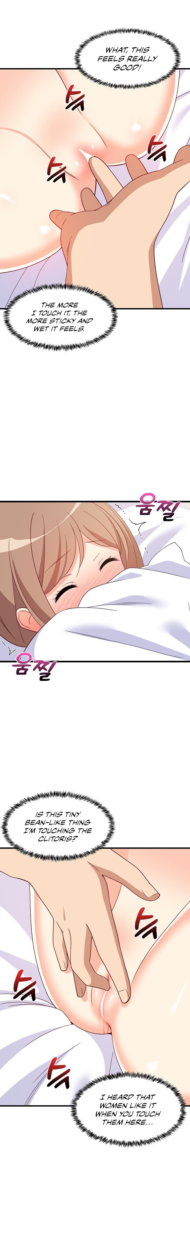 College Grades Skyrocketing Chapter 5 - Page 22