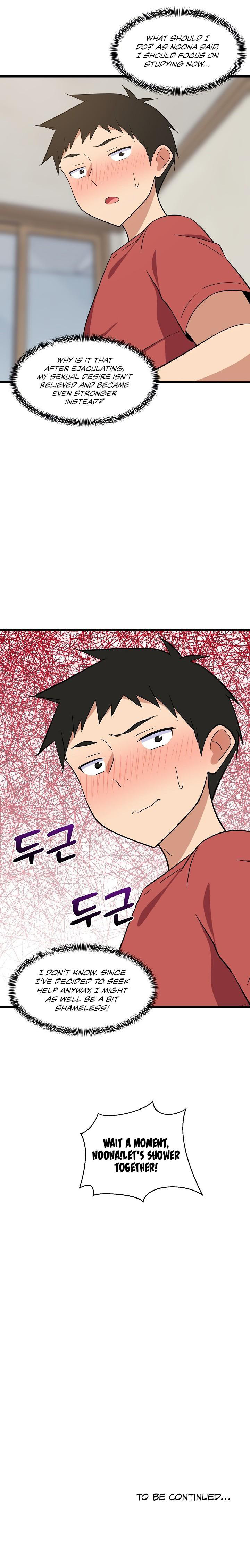 College Grades Skyrocketing Chapter 12 - Page 15