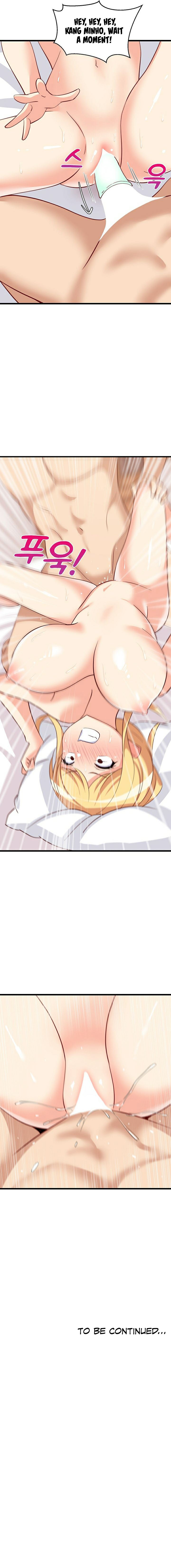 College Grades Skyrocketing Chapter 19 - Page 15