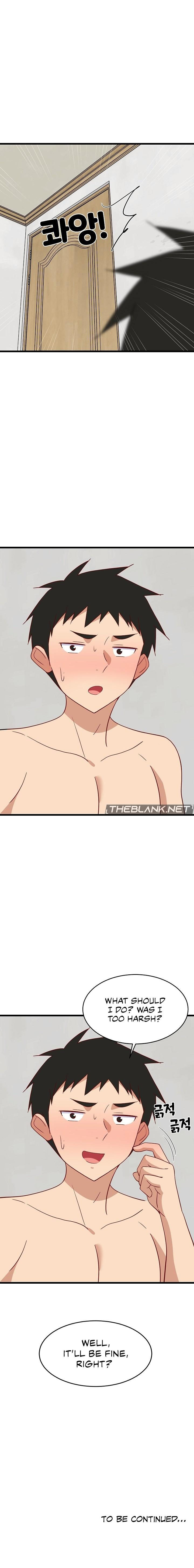 College Grades Skyrocketing Chapter 20 - Page 16