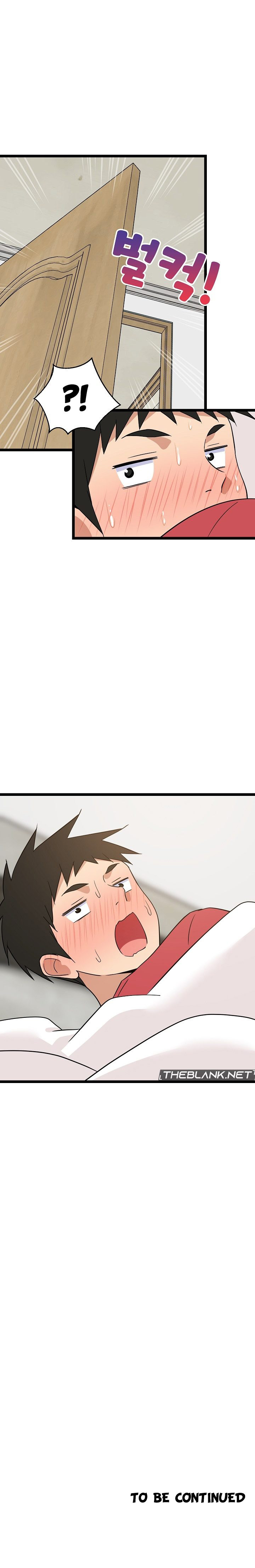 College Grades Skyrocketing Chapter 21 - Page 14