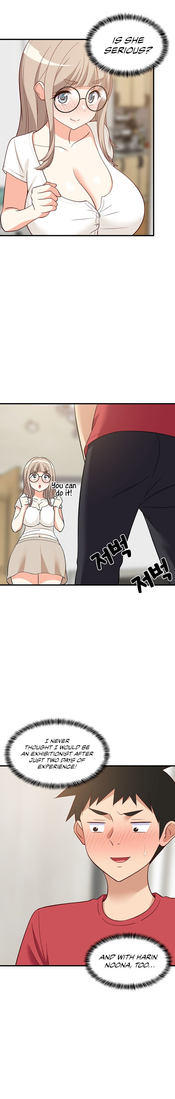 College Grades Skyrocketing Chapter 23 - Page 16