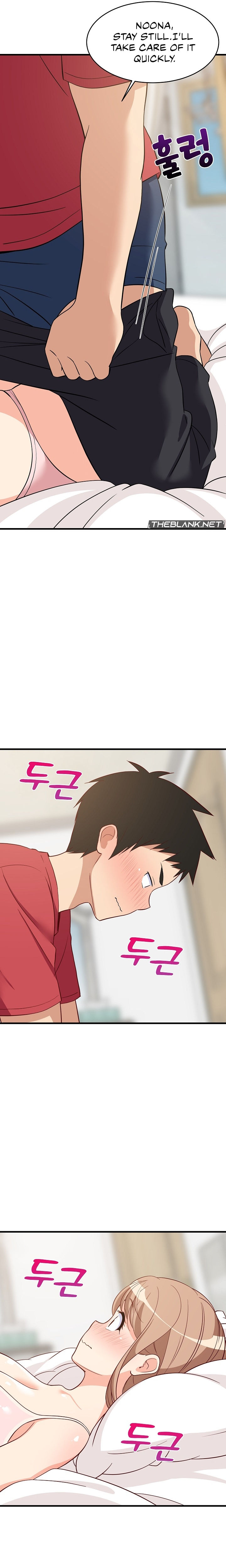 College Grades Skyrocketing Chapter 23 - Page 19