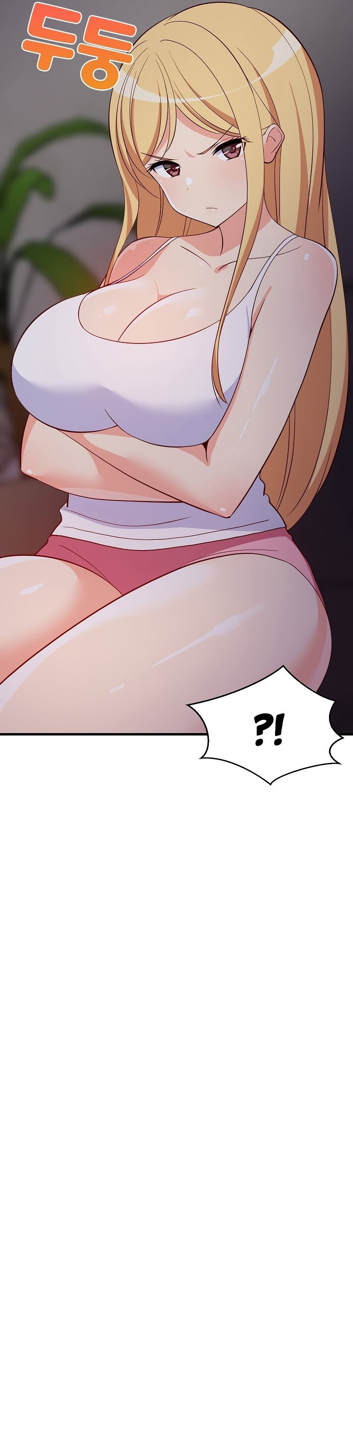 College Grades Skyrocketing Chapter 33 - Page 14