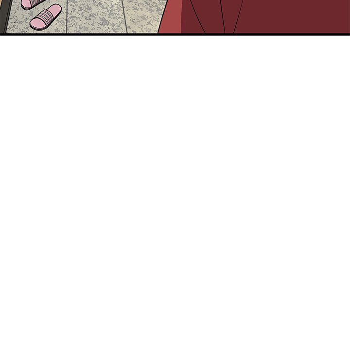 College Grades Skyrocketing Chapter 41 - Page 76