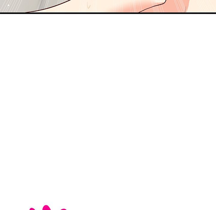 College Grades Skyrocketing Chapter 58 - Page 17